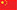 合乐HL8·(中国)官方首页_产品7228